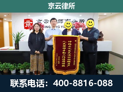 河北衡水高新技术产业开发-工贸厂房拆迁维权律师