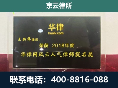 河北衡水高新技术产业开发-企业展示图