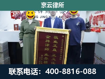 河北衡水高新技术产业开发-工业用地征收维权律师